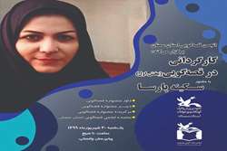 کارگردانی در قصه از قصه‌گویی جدا نیست